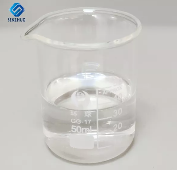 Screenshot_20260801_125703 Cosmetic Grade UV Absorber Octisalate CAS 118-60-5 - Image 1