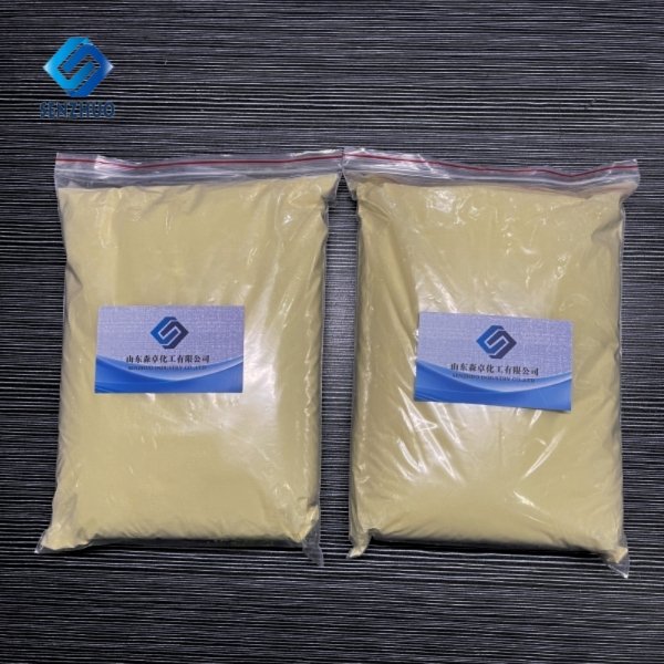 Light-yellow-1-6-senzhuo.jpg Cymoxanil CAS 57966-95-7 - Image 1