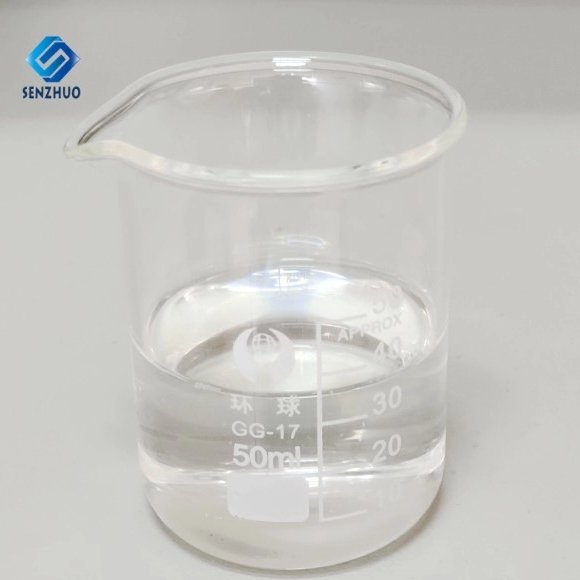 SZ-6-6-6_580_580-800-800.jpg N,N-Dimethyldodecylamine CAS 112-18-5 - Image 1