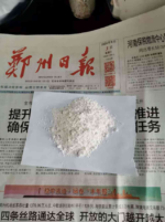 ALPRAZOLAM - Image 3