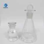 2-(Dimethylamino)ethyl acrylate CAS 2439-35-2