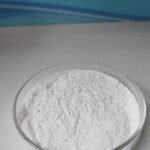 GlucosylglycerolCAS 22160-26-5