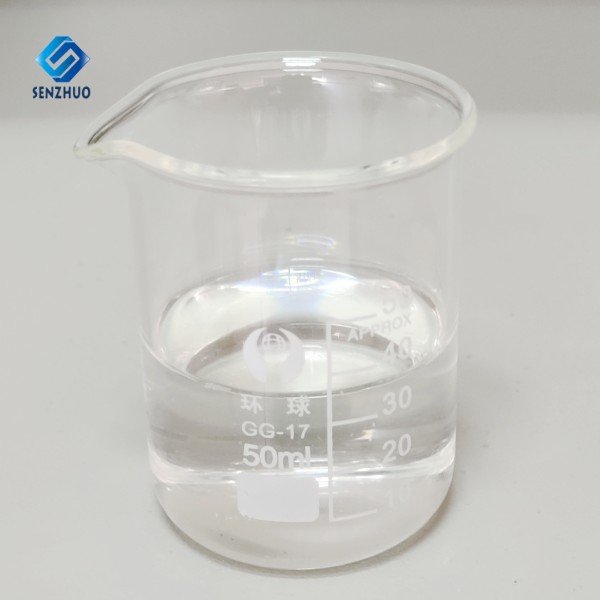 photobank-2.jpg 1-DODECENE CAS 112-41-4 - Image 1